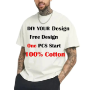 S0c04b8927d3b4d569472f4a82c34a1a3V