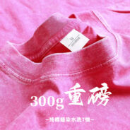 S15775f93900f457baa4ec3cbd5d34e81a