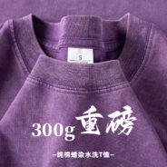 S56ad5328282547ee9952048950704da11