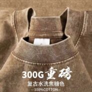 S769caf830c2c47a4948828e65b8154a4c