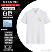 O1CN010DOqXV1ECJt224gmO_2217544910315-0-cib