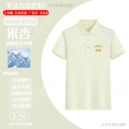 O1CN013FhS7l1ECJt1kJRd3_2217544910315-0-cib