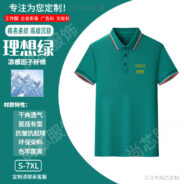 O1CN01DoWSUr1ECJt2EeKGH_2217544910315-0-cib