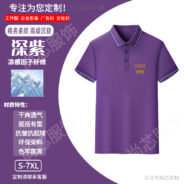 O1CN01DwFWsr1ECJt22dX3P_2217544910315-0-cib