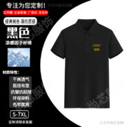 O1CN01G0C2jo1ECJt1QcfdI_2217544910315-0-cib