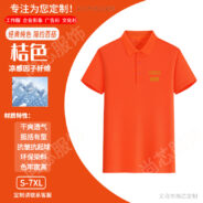 O1CN01IFGQaH1ECJt2QpYUR_2217544910315-0-cib