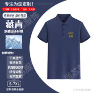 O1CN01NnMmnx1ECJt1cuqux_2217544910315-0-cib