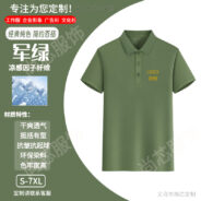 O1CN01RBCL3l1ECJt1pcxpH_2217544910315-0-cib