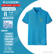 O1CN01VWsbog1ECJt1RBqe1_2217544910315-0-cib