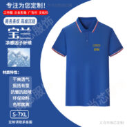 O1CN01WdCLGn1ECJt2MOwBB_2217544910315-0-cib