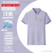 O1CN01aAmhUn1ECJt2QsuVy_2217544910315-0-cib