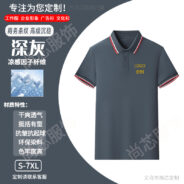 O1CN01aCDJya1ECJt29qh6c_2217544910315-0-cib