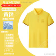 O1CN01eIgQhR1ECJt1kU39g_2217544910315-0-cib