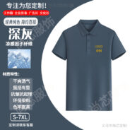 O1CN01lyckkx1ECJt2QpLx7_2217544910315-0-cib