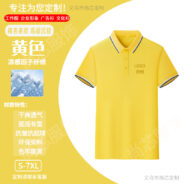 O1CN01rDTtT71ECJt29lnLP_2217544910315-0-cib